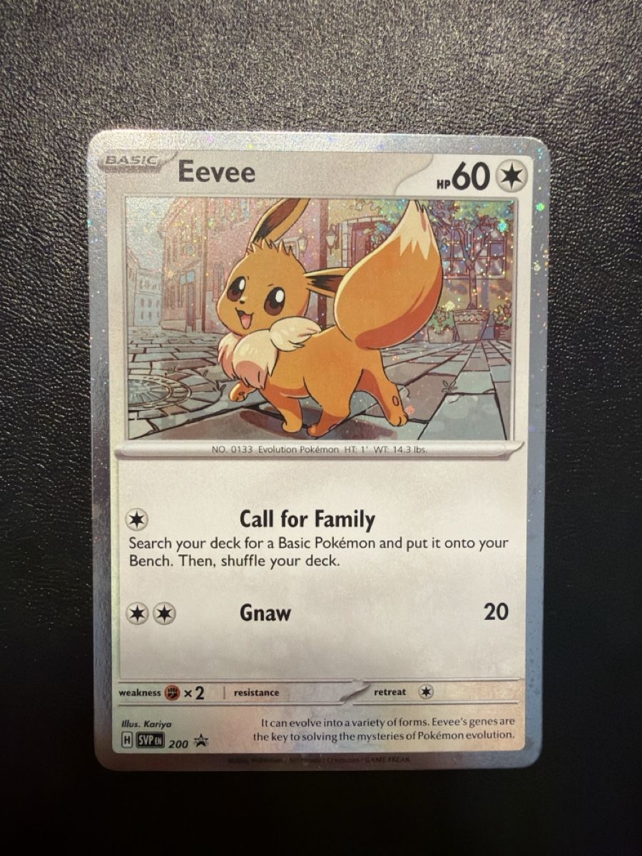 Pokémon Sammelbilder & Trading cards: Eevee 200 SVP/EN/NM – Gebraucht aus Cadro von rarecandycustoms