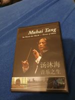 Muhai Tang-Im Ozean der Musik/SF/Klassik/orchester
