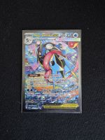 Pokémon Trading Card Mega Greninja EX, Frogadier and Froakie