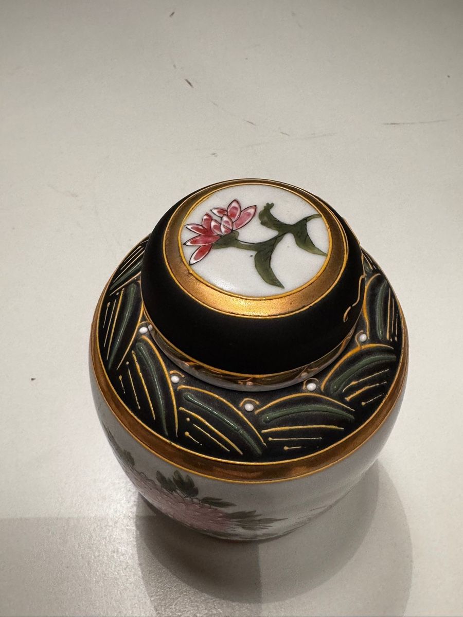 Vasen & Gefässe: Japanische Deckelvase/Teedose – Gebraucht aus Egg b. Zürich von Brocki_Insel_Egg 3