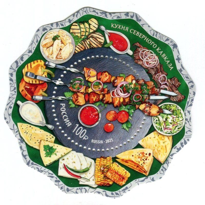 Tous les timbres: Block "Gastronomie". Russland – Neuf avec emballage d'origine à Basel par Butsch5