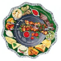 Block "Gastronomie". Russland