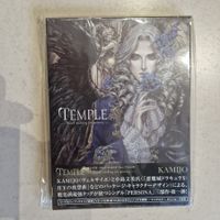 Kamijo – Temple -Blood Sucking For Praying-