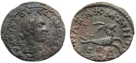 Anazarbos. VOLUSIAN provincial coin (251-253 AD) - capricorn