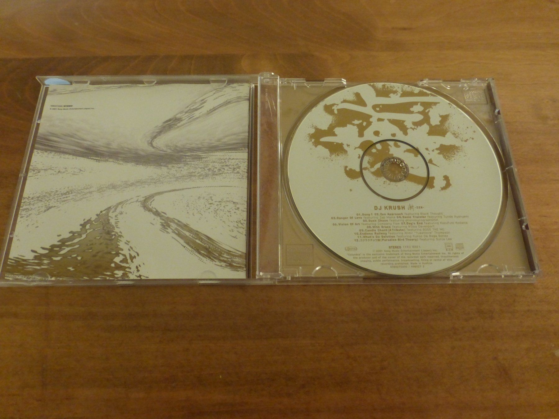 CDs: DJ Krush Zen CD – Gebraucht aus Zumikon von psisound 2