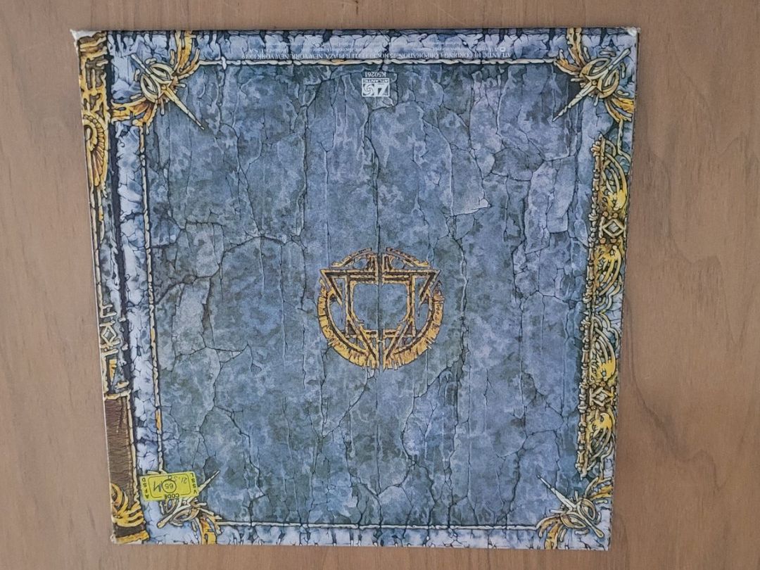 Vinyles: LP  Jon Anderson – D'occasion à Martigny par MZ-67 2