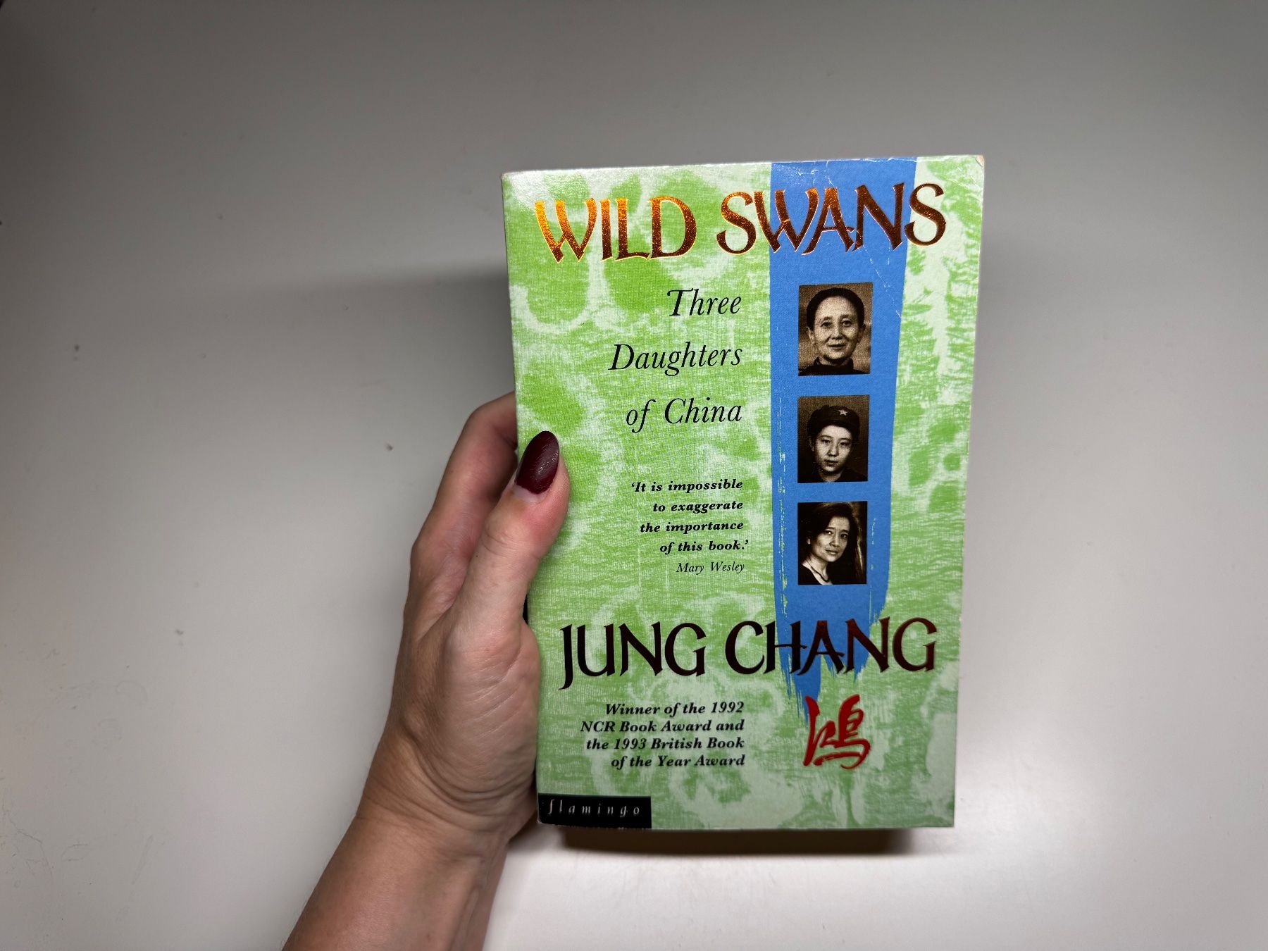 Libri: NOVEL: Jung Chang, Wild swans – Usato da Grosswangen venduto da English_books