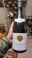2009 Domaine Hubert Lignier Charmes- Chambertin Grand Cru