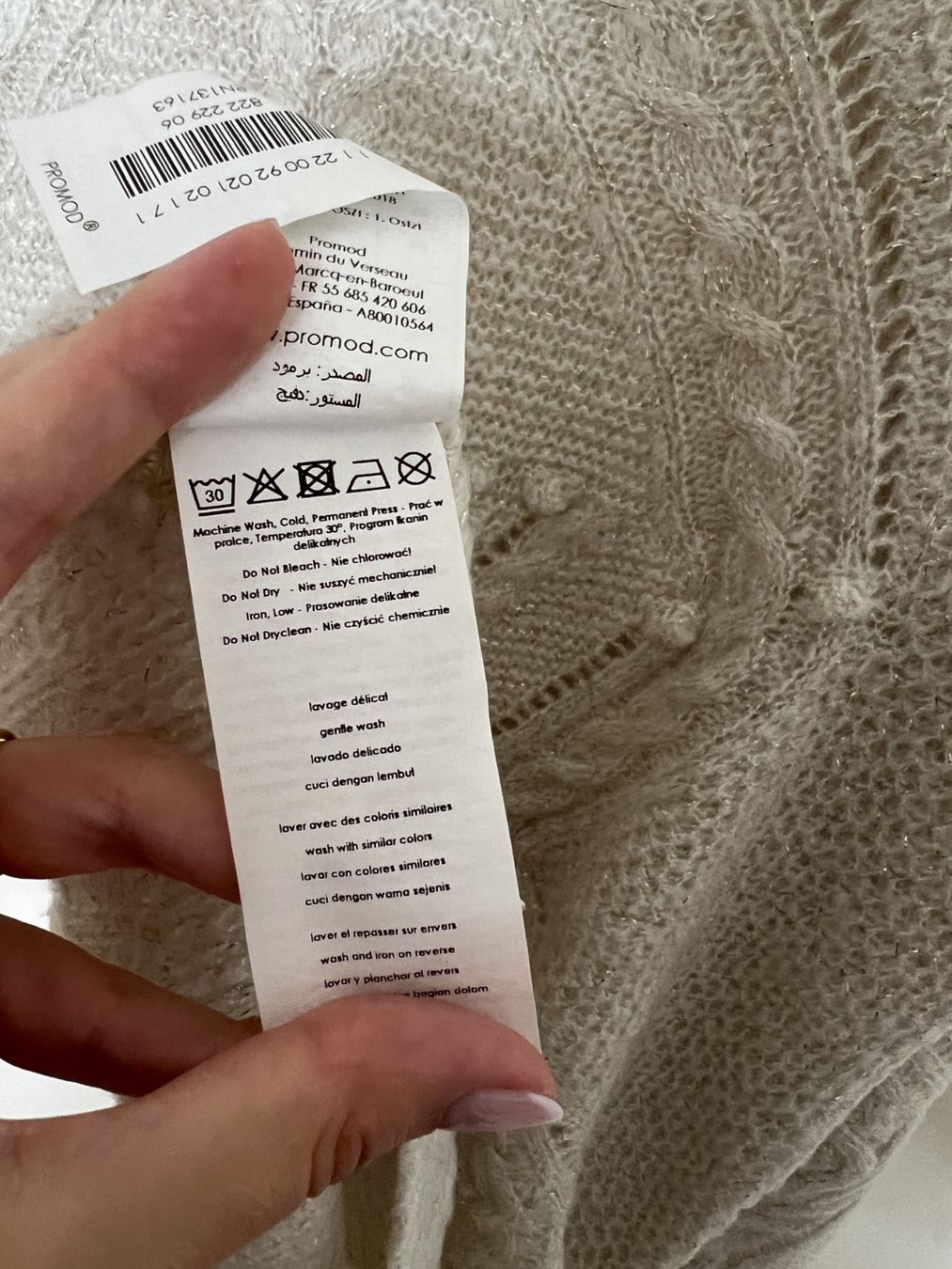 Promod Pullover & Sweatshirts: PROMOD Jumper Beige & Gold CH M – Gebraucht aus Horgen von linuxrp 7