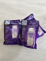 Sachets de conservation lait maternel Philips AVENT