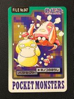 Parasect #47 Pokemon Japanese 1997 Carddass