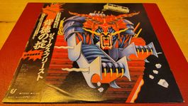 Judas Priest - Defenders Of The Faith LP Japan OBI NM/VG++
