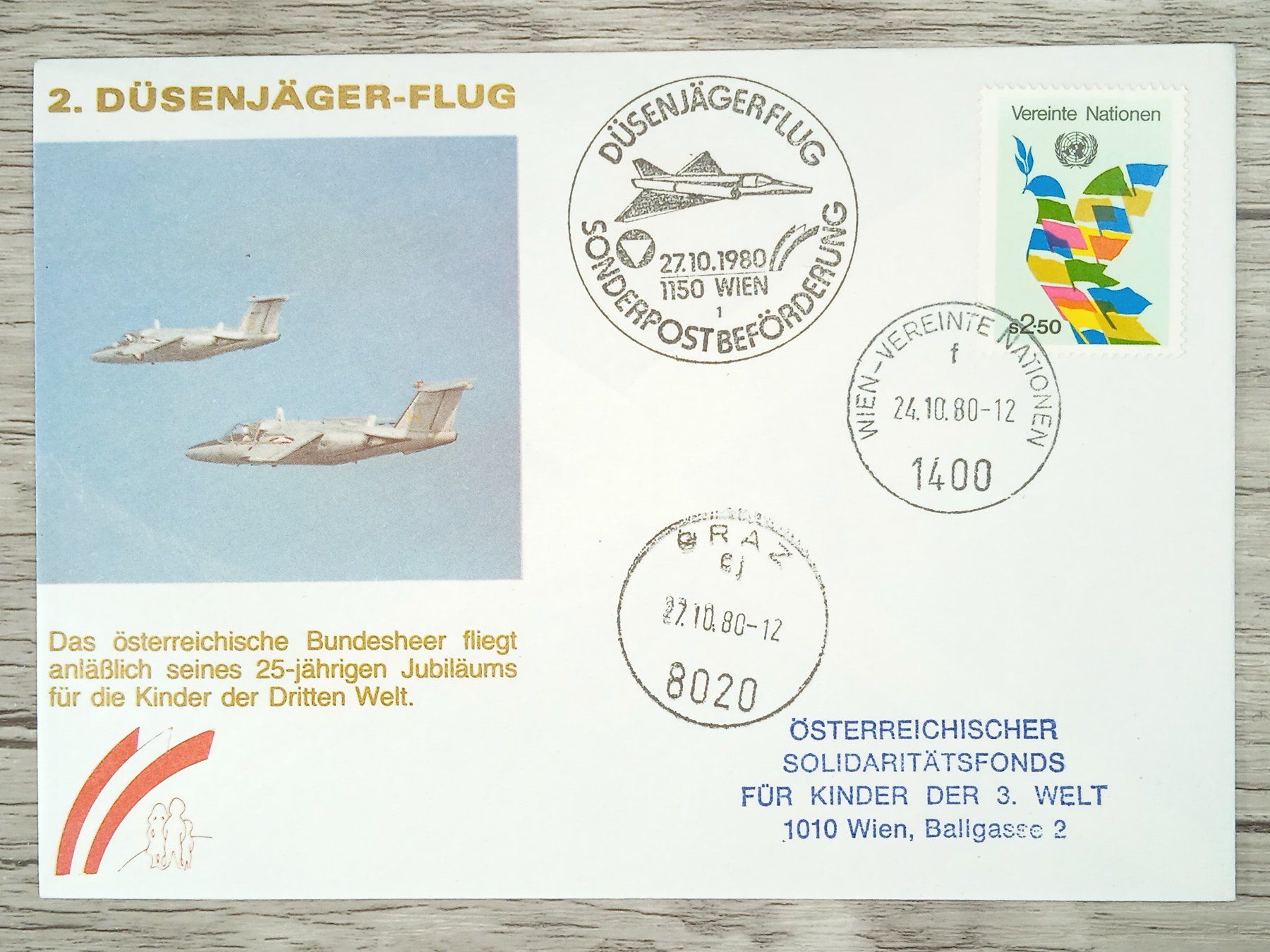 Alle Briefmarken: TR15 Enveloppe + Timbre Autriche 1980 – Gebraucht aus Cousset von Patrick_Collections