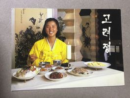 Zürich Restaurant Korea Pavillon Badenerstrasse