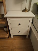 2 IKEA HEMNES nightstands – Perfect Condition