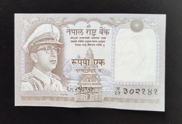 1 RE Banknote Nepal 70er Jahre