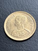 Monnaie Thaïlande 🇹🇭 
