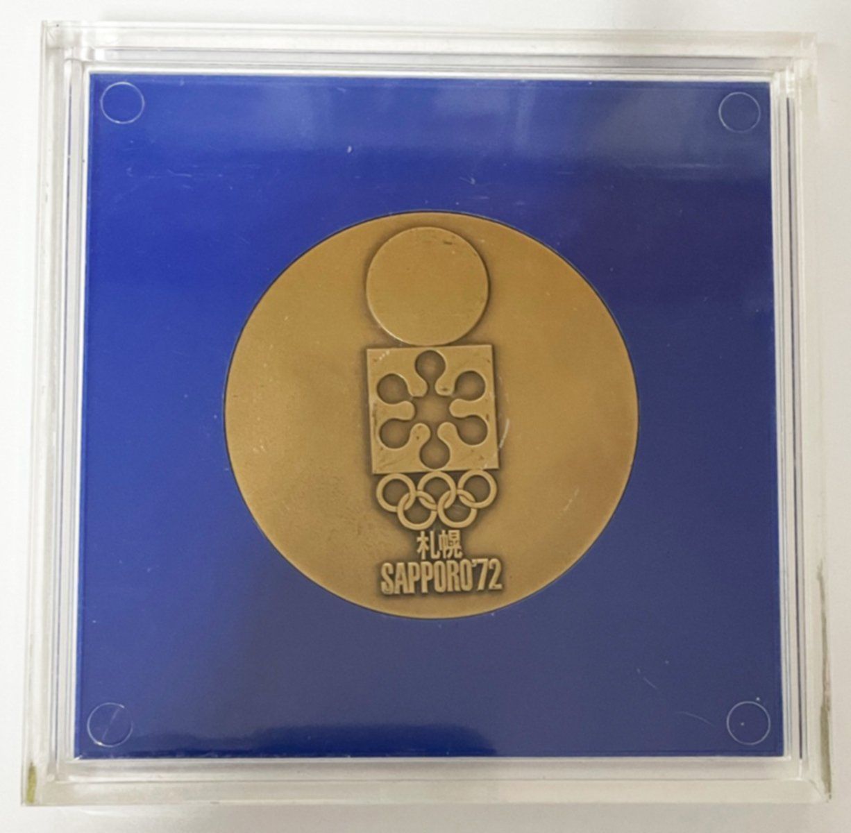 Medaglie: 1972. Jeux Olympiques Sapporo – Usato da Martigny venduto da Numis-World 1