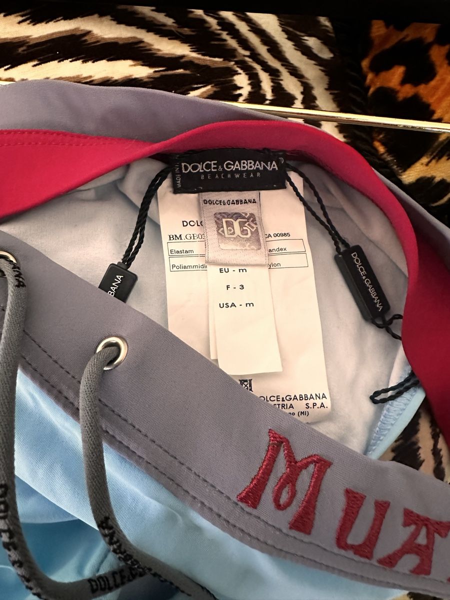 Dolce & Gabbana Costumi da bagno: Bade slips Dolce&Gabbana – Nuovo e nell'imballaggio originale da Burgdorf venduto da N.O.C. 2