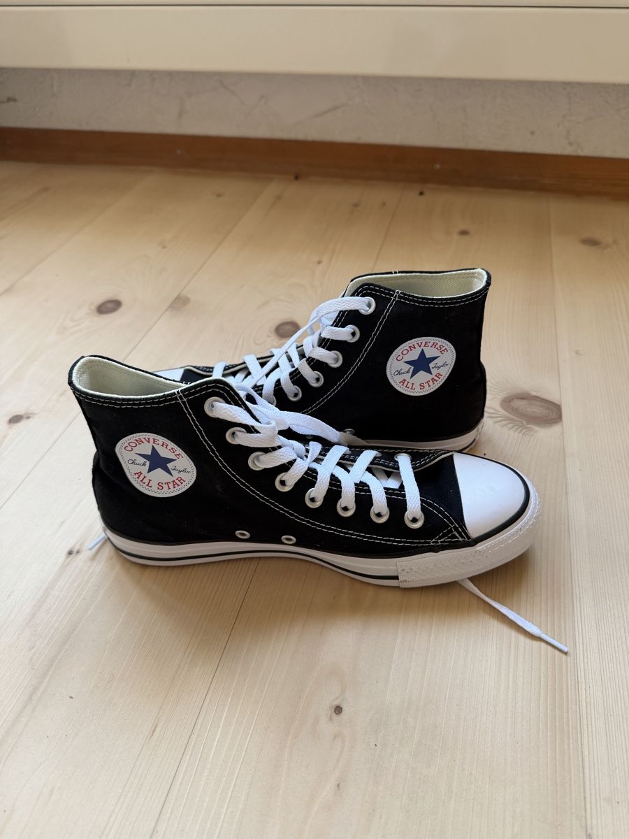 Converse Scarpe da uomo: Converse Neu – Nuovo (secondo la descrizione) da Nesslau venduto da kult24