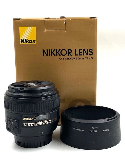 Tappo Copriobiettivo lato posteriore Nikon AF-S Nikkor 50 mm f/1.8G