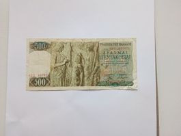 500 Drachmen Banknoten Griechenland 1968