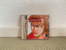 Crows in Sammlerzustand (Sega Saturn)