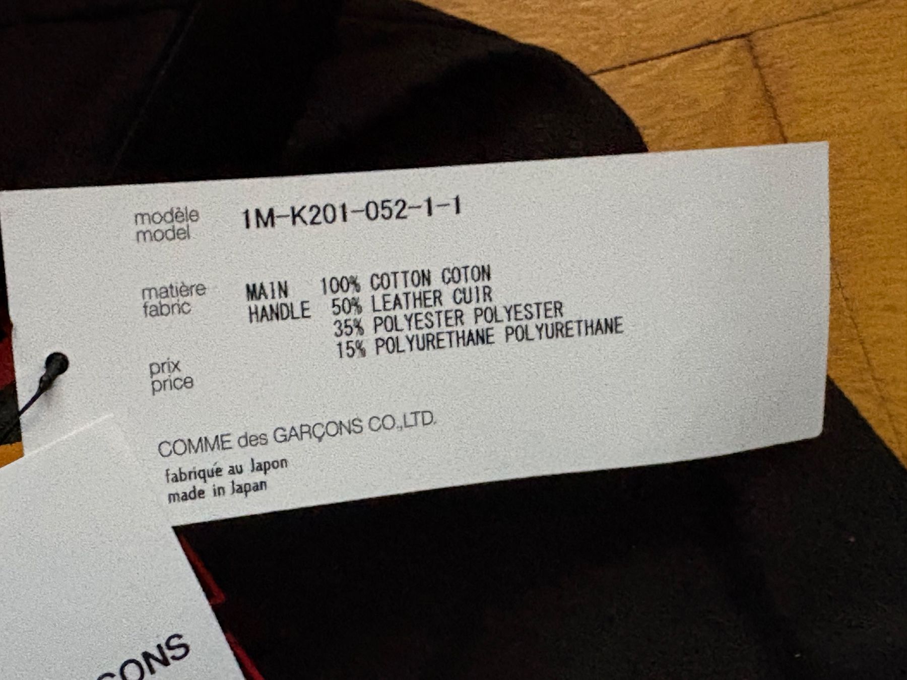 Nike Borse: Nike/BLACK Comme des Garçons Tote schwarz – Nuovo e nell'imballaggio originale da Basel venduto da v3t_z9gg 5