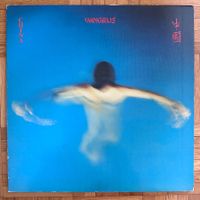 LP - Vangelis - China = 中國