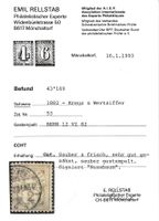1882 : Ziffermuster Nr. 53 -einwandfrei mit Befund, KP 550.-