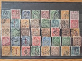 China Briefmarken auf Steckkarte CH8 Zustand gemäss Bilder