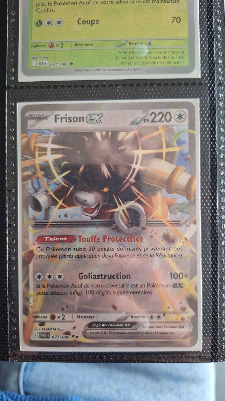 Pokémon Carte collezionabili: Frison ex - Flamme Blanche – Usato da Altstätten SG venduto da GGsGameshop