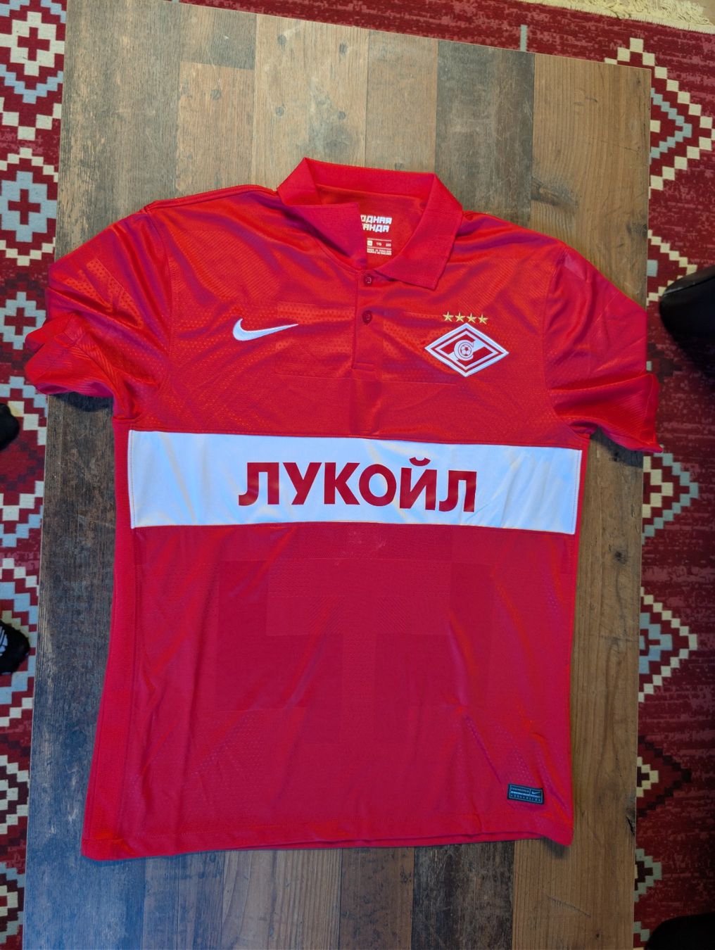 Leibchen & Hosen: Moskau Spartak Trikot – Gebraucht aus Neuenhof von mlw_w98j