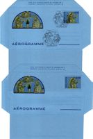 AÈROGRAMME POSTE VATICANE ** POSTFRISCH UND AUSGABETAG -R112