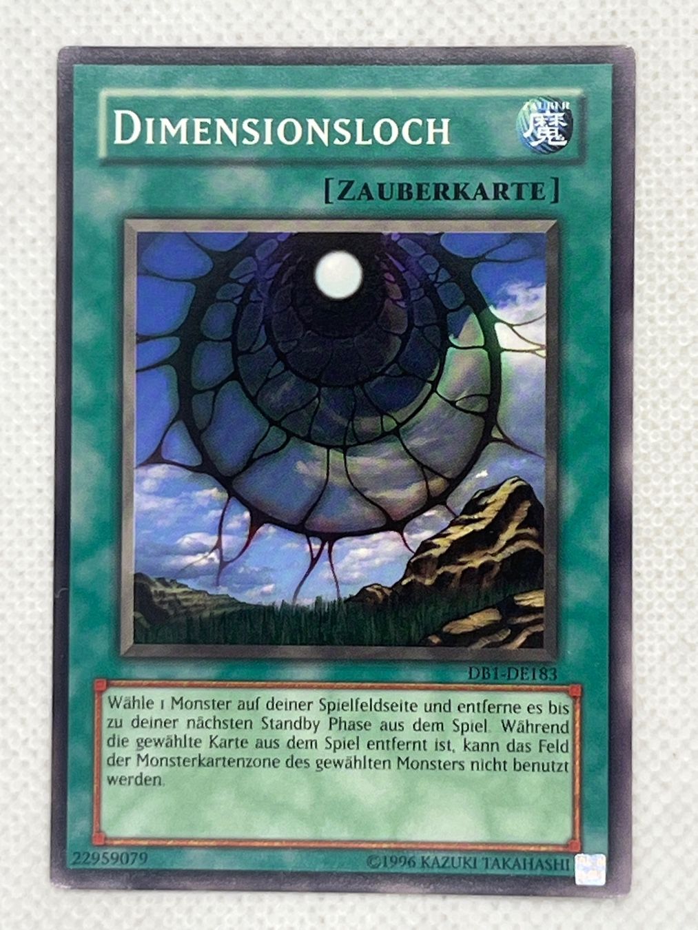Yugioh Sammelbilder & Trading cards: Yu-Gi-Oh! Dimensionsloch DB1-DE183 Deutsch Common – Gebraucht aus Hinterkappelen von Kim1992