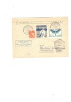 Olympiade OLYMPIA HELSINKI 1952 Vignetten SWISSAIR BARCELONA