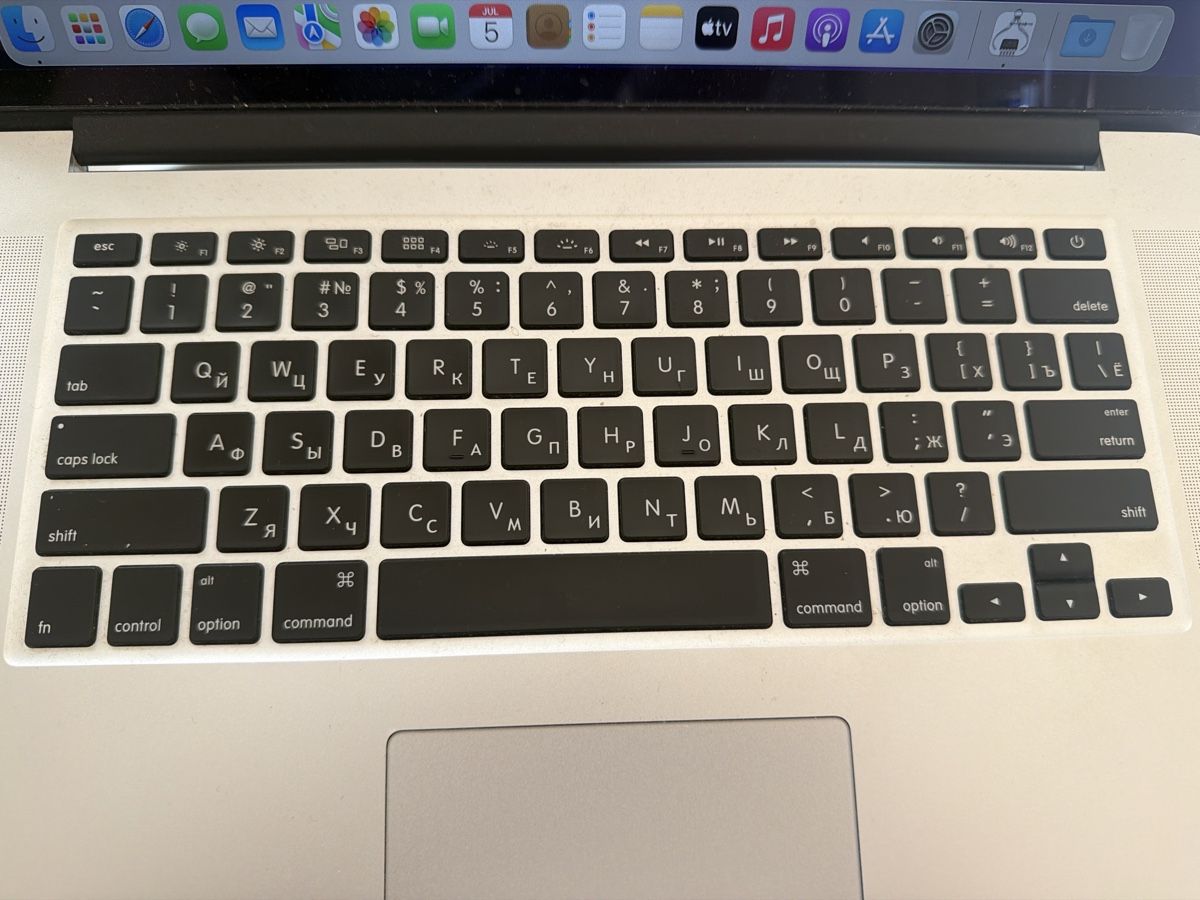 Apple Portables: Macbook Pro 15 – D'occasion à Baden par noli.r 5