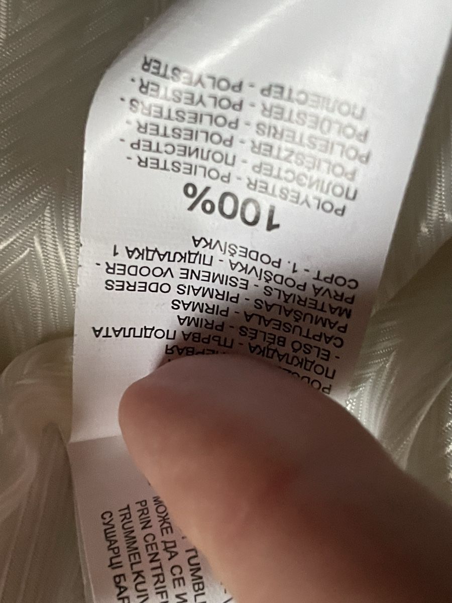 Jacken: Reserved lässige Leinenblazer in beige Gr.38 – Gebraucht aus St. Moritz von hdj_dd7v 7
