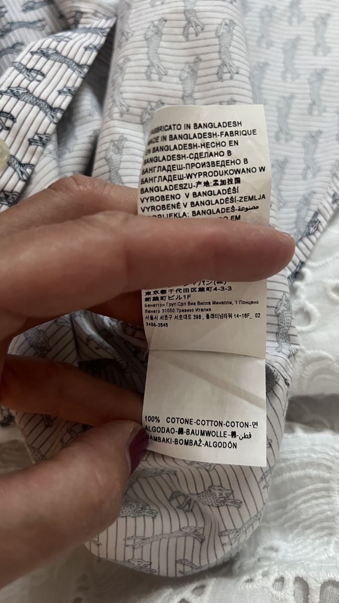 Benetton Hemden: Benetton Hemd Gr. S wie neu – Neu (gemäss Beschreibung) aus Tagelswangen von Bomu 3