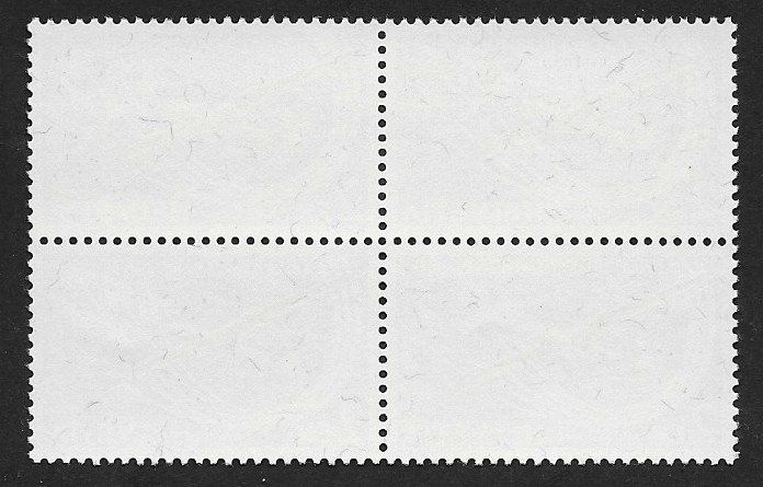 Alle Briefmarken: 1963:  Pro Aero Viererblock  Nr.F46 ** – Gebraucht aus Walperswil von Tcheidi 1