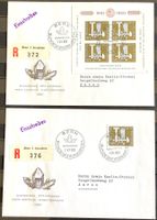 1960 / R- FDC Pro Patria Block +  Einzel R- FDC