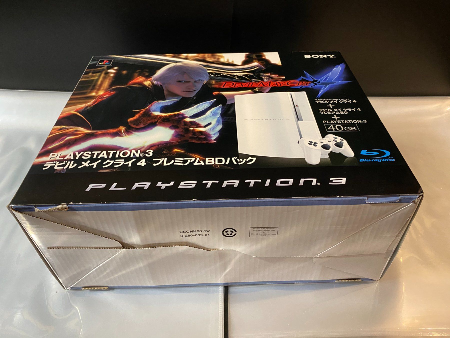 Sony Console: DEVIL MAY CRY 4 PREMIUM BD PACK (CERAMIC WHITE) PS3 KONSOLE – Nuovo e nell'imballaggio originale da Wil SG venduto da NICK222 4