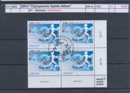 2004 "Olympische Spiele Athen" - Viererblock, ET - Stempel