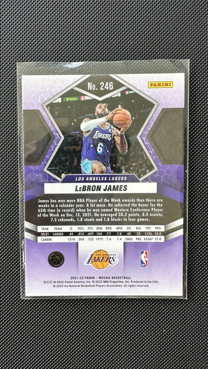 Nba Carte collezionabili: 2021 Panini Mosaic LeBron James #246 – Usato da Affoltern am Albis venduto da mr_choppa 1