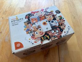 SEGA Dreamcast Dream Eye HKT-9402 (CIB)