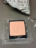 Dior Lidschatten 449 Satin neu und originalverpackt