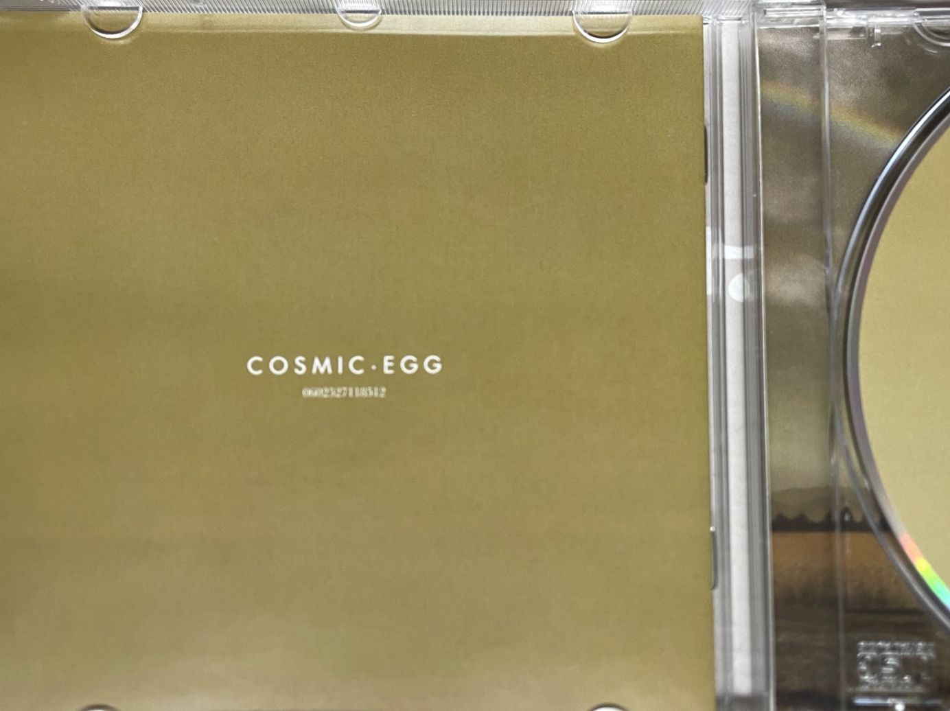 CDs: Wolfmother - Cosmic Egg – Gebraucht aus Muri b. Bern von AdidasCollector 2