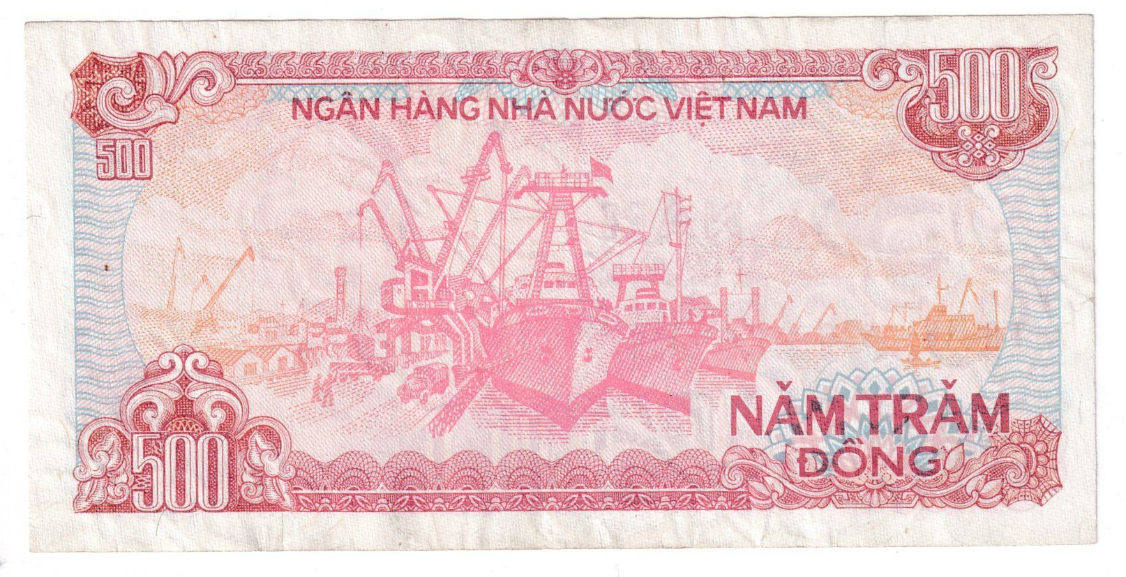 Banknoten: Banknote Vietnam 500 dong 1988 – Gebraucht aus Neuchâtel von karlpierrino 1