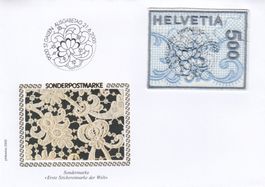 2000, Naba St. Gallen Stickerei Marke FDC, Vollstempel