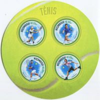 Block "Tennis. Roger Federer, Rafael Nadal, Novak Đoković".